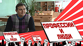 Учитель • Профессии и люди, выпуск от 22 октября 2024