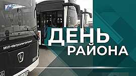 Модернизация Депо №6, реконструкция сквера им. Руднева, дети осваивают БПЛА, открытие нового Добро.Центра • День района, выпуск от 17 марта