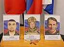 Ордена Мужества и медаль Жукова передали трём семьям погибших в СВО камышан